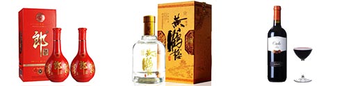 酒類(lèi)防偽標(biāo)簽方案