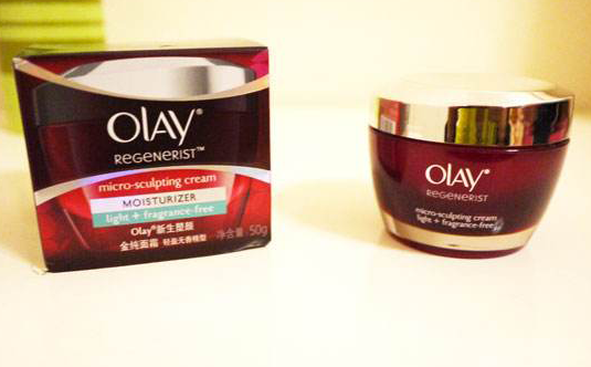 Olay玉蘭油防偽標(biāo)簽定制