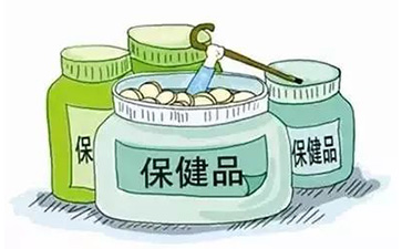 保健品二維碼防偽標(biāo)簽給企業(yè)帶來哪些優(yōu)勢價值？