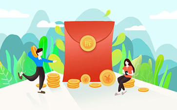 微信紅包營(yíng)銷系統(tǒng)的功能與特點(diǎn)